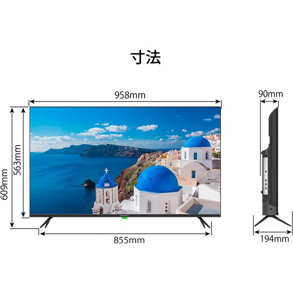 JAPANNEXT 43インチ ワイド4K大型液晶モニター JN-HDR432IPS4K 1台