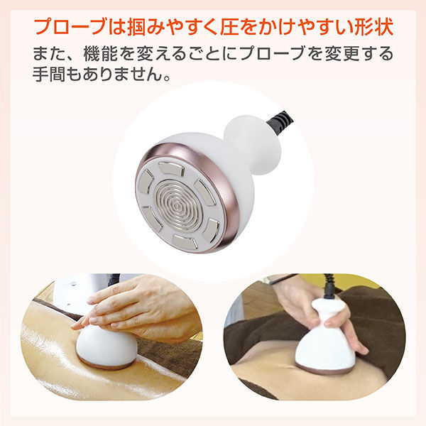 軒先渡し】B-PREMIUM痩身器(ラジオ波・キャビテーション・EMS