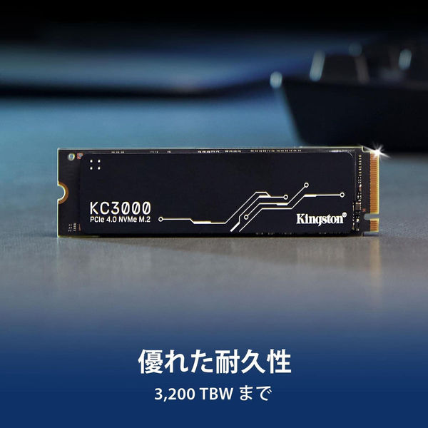 Kingston NVMeM.2 SSD SKC3000S/512G 1個（直送品） - アスクル