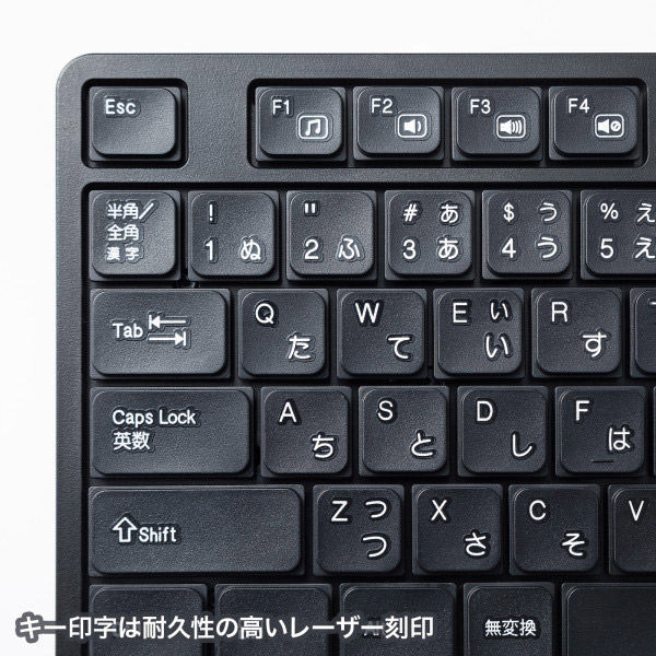 静音 ワイヤレステンキー付き 折り畳み式 キーボード 超薄型 楽天市場】ワイヤレスキーボード 折りたたみ コンパクトフタツ