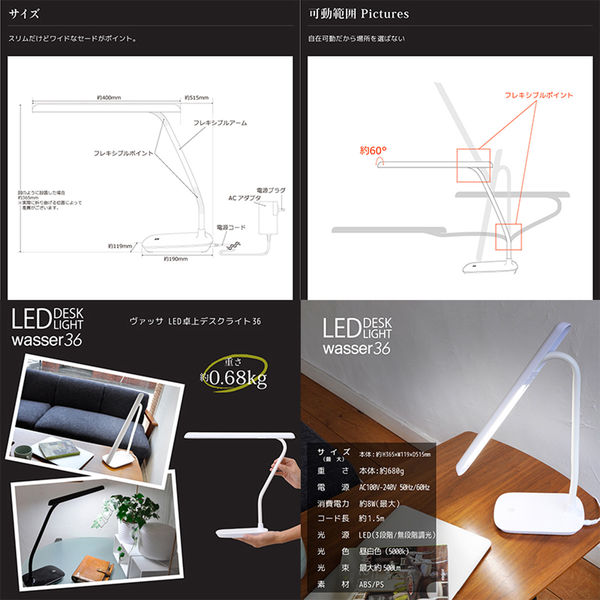 ホワイト LEDデスクライト フレキシブルアーム 楽天市場】クリップライト LED フレキシブルアーム ぐねぐね