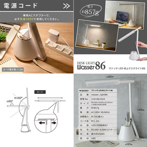アズライト - 最高品質の水晶 天然石 レアストーン 原石 を直