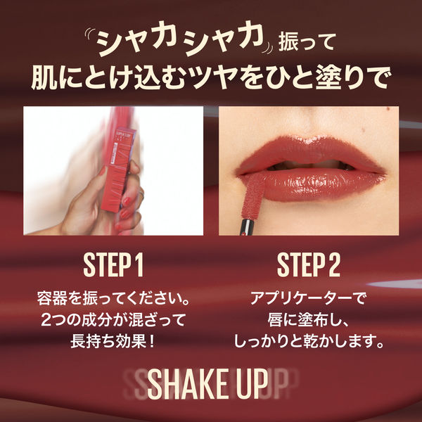 メイベリンSPステイ ヴィニルインク口紅12本セット　まとめ売り メイベリンSPステイ ヴィニルインク口紅12本セット まとめ売り