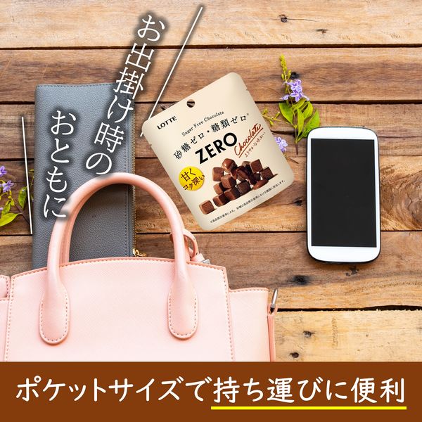 ゼロ シュガーフリーチョコレート 10個 ロッテ チョコレート