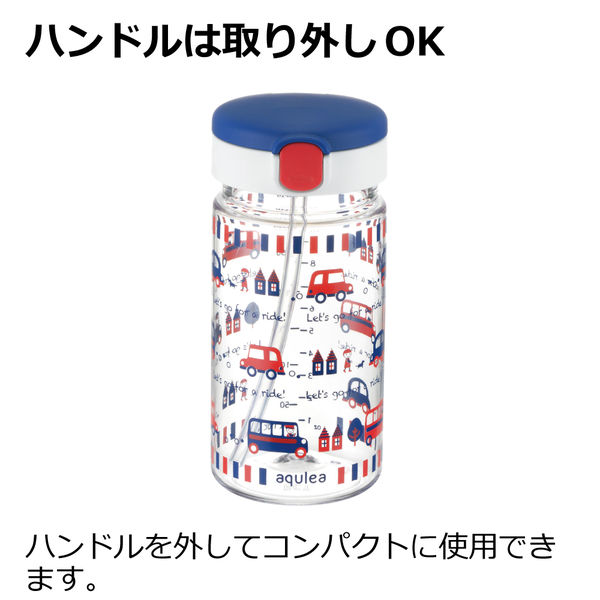 アクリア おでかけストローマグR 200ml ネイビーブルー 1個 リッチェル