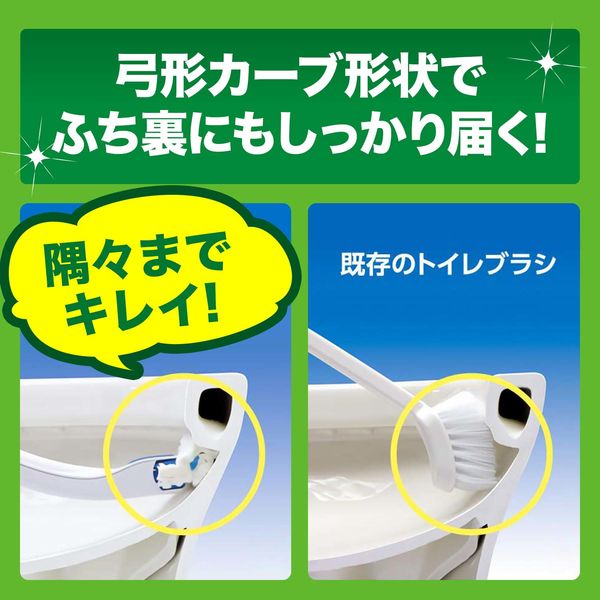 スクラビングバブル 流せるトイレブラシ フローラルソープの香り