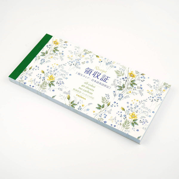 フロンティア 領収書 青と黄の小花 RS-017 1セット(1冊×5 フロンティア 領収書 青と黄の小花 RS-017 1セット(1冊×5