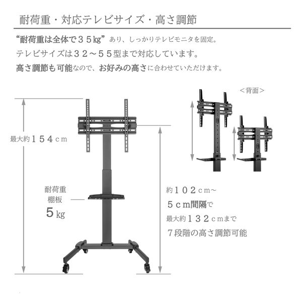 Amazon.co.jp: 武田コーポレーション 【液晶テレビ・角度調節