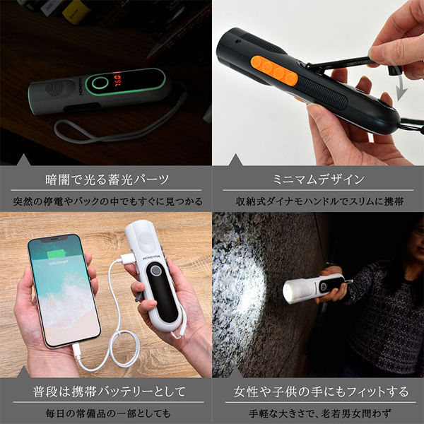 暗くても鮮やかな撮影HDRモード搭載♪❤サムスン製バッテリー搭載