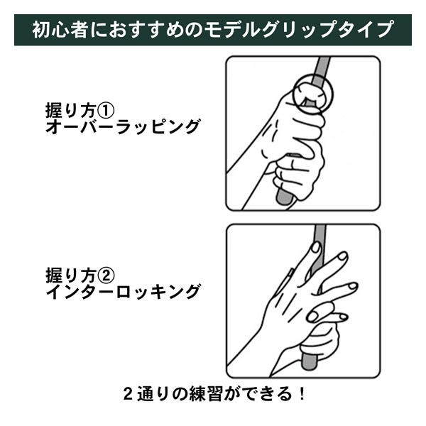 Tabata(タバタ) ゴルフ カップ パター 練習用品 カップホルダー カップ