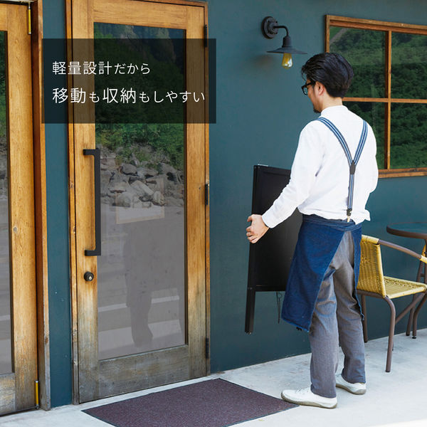 アスカ A型ブラックボード Mサイズ BB044 1セット(2台) - アスクル アスカ A型ブラックボード Mサイズ BB044 1セット(2台) - アスクル