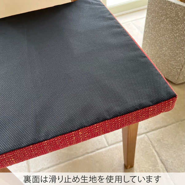 川島織物セルコン ルマージュ シートクッション 430×430mm レッド