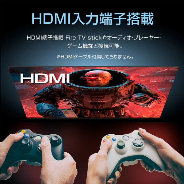 WIS 32インチ3波HD液晶テレビ AS-32WR 1個 - アスクル