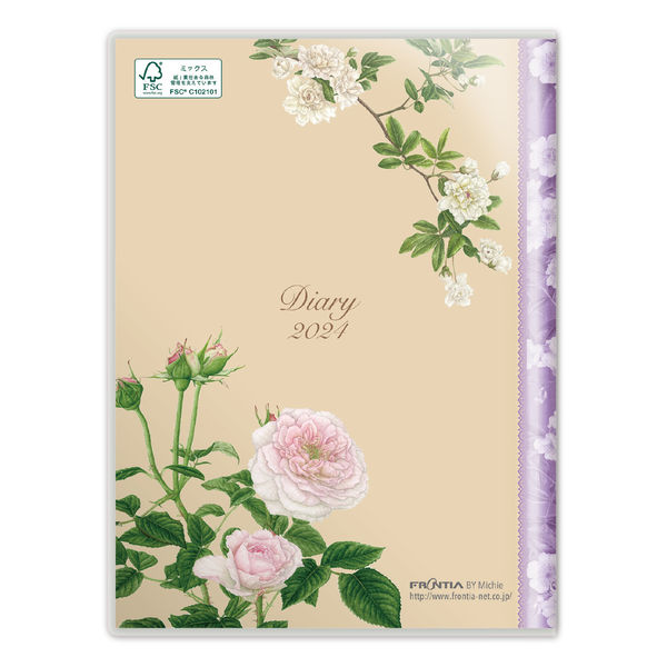 bonjour diary 2024aw 8Y 最終価格 UDダイアリー2024／B6／ブラック | パーソナル | ダイアリー