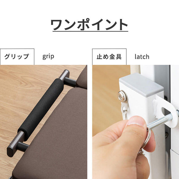 三栄コーポレーション【軒先渡し】 折り畳みウレタンベッド シングル ブラウン A1-AGATESBR 1台（直送品） 三栄コーポレーション ブラウン