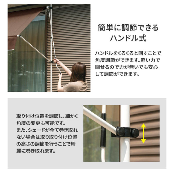 大割引 三栄コーポレーション【軒先渡し】 突っ張り式オーニングテント テント・タープ