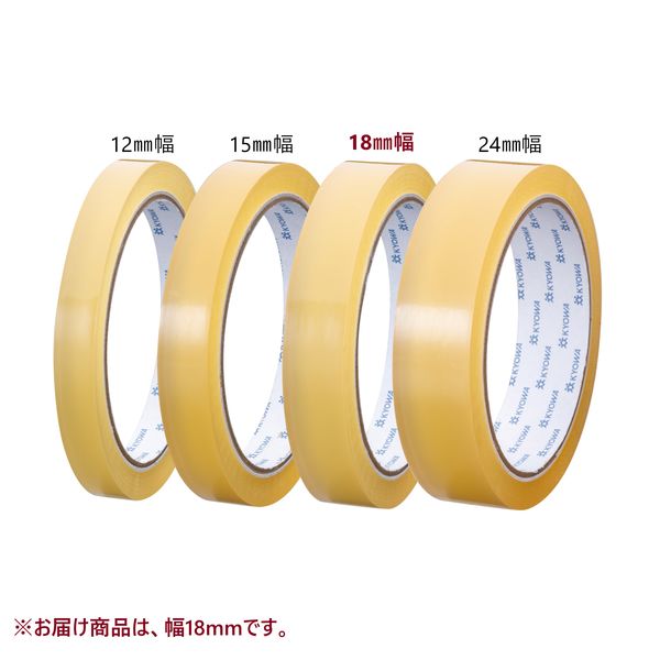 共和 セロハンテープ 1巻ピロ 幅18mm 長さ50m HC-340 1巻 - アスクル