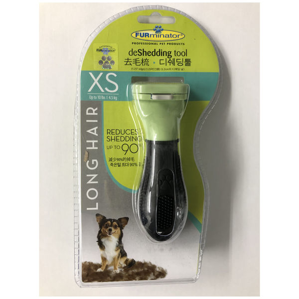 アウトレット】ファーミネーター 超小型犬 XS 長毛種用 1個