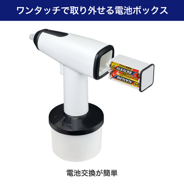 朝日電器 オートスプレーミスト DS-01MS 1個 - アスクル