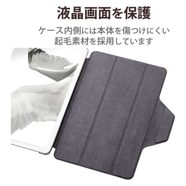 Google Pixel Tablet スタイラスペン・ケース付き グレー Google Pixel