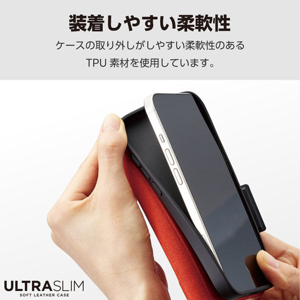 エレコム スマホカバー 販売済み 手帳