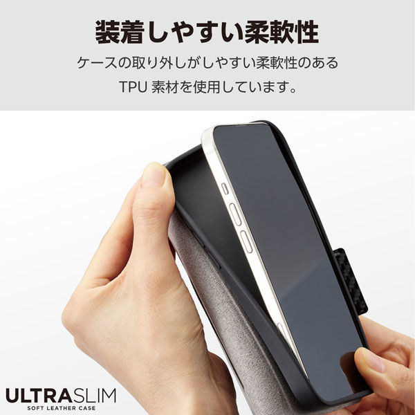 エレコム iPhone 15/レザーケース/手帳型/UltraSlim/薄型/磁石
