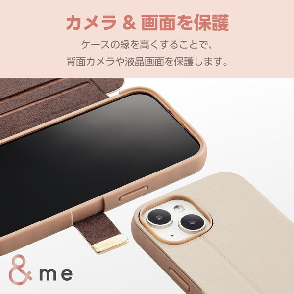 iPhone15 ケース レザー 手帳型 磁石 衝撃吸収 グレージュ PM