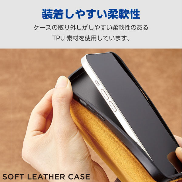 iPhone15 ケース レザー 手帳型 磁石 衝撃吸収 薄型 ステッチ iPhone15 ケース レザー 手帳型 磁石 衝撃吸収 薄型 ステッチ