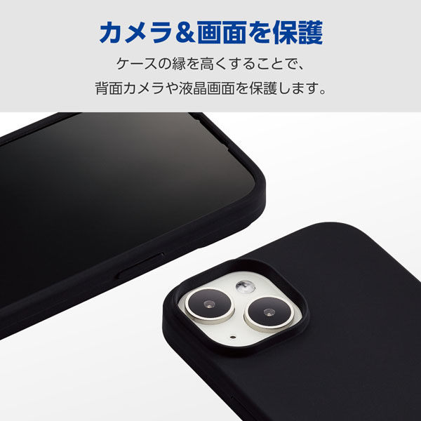 iPhone15 ケース シリコン 衝撃吸収 カメラレンズ保護設計 抗菌