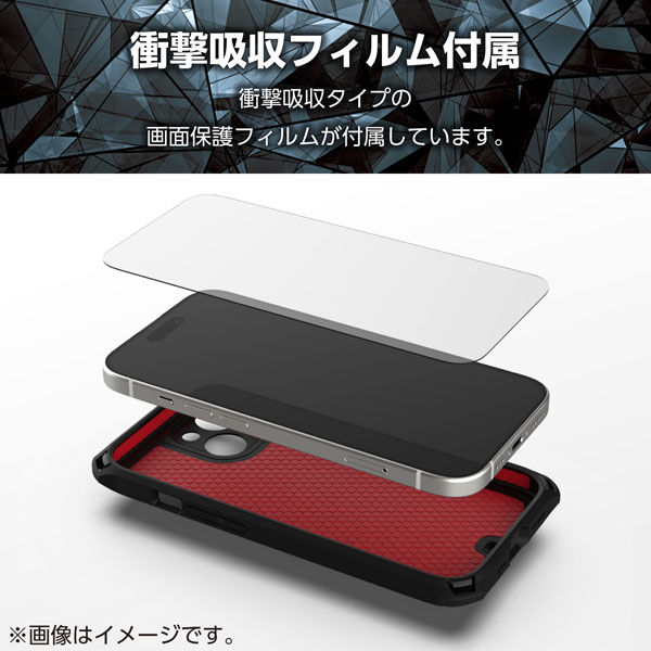 iPhone15 ケース 衝撃吸収 ZEROSHOCK Solid フィルム付 赤 PM