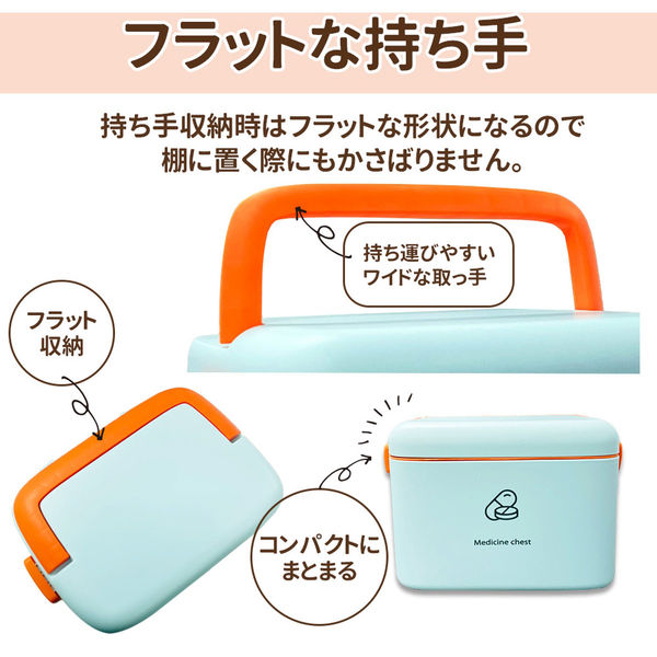 カラー救急箱 Sサイズ (ピンク)2段式ボックス トレー付き 薬箱