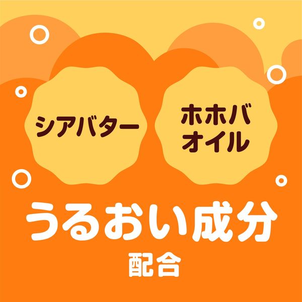 入浴剤 きき湯 泡とろ 8袋 まとめ売り - 入浴剤・バスソルト