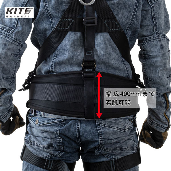 藤井電工（株） 墜落制止用器具 フルハーネス型 TH-521-OT-BLK-M