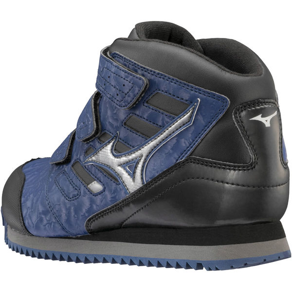 安全靴 ミズノ プロテクティブ オールマイティ WT 25.5 雪用防水