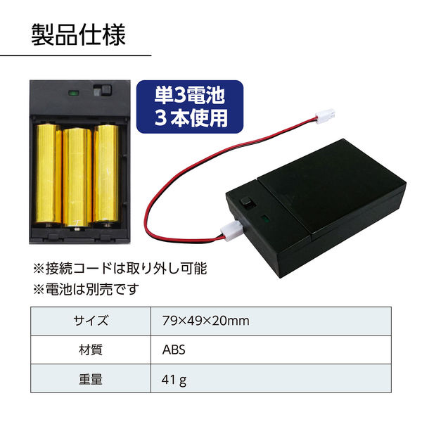 フイルム　12個セット　電池3本　期限切れ Amazon | Power-connoisseur FUJIFILM 富士フイルム リチウム