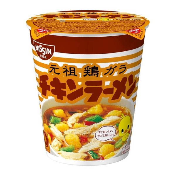 日清食品 日清タテ型チキンラーメンカップ 1セット（5個） - アスクル