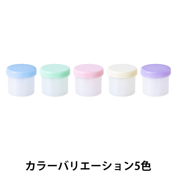 軟膏容器 軟膏壺（つぼ ツボ） 丸底 増量タイプ36mL（30g処方時