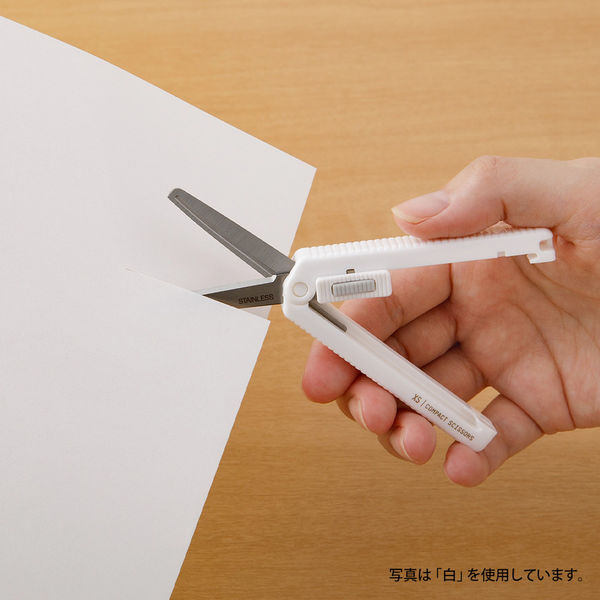 XS コンパクトハサミ 紺A 35538006 1セット（2個） デザインフィル