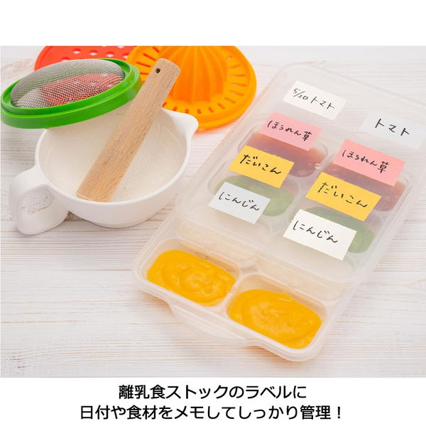 ニチバン ディアキッチン ワザアリテープ ホルダー付 イエロー