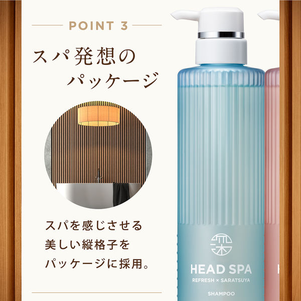 ESTH エス　ヘッドスパシャンプー　クリームシャンプー　本体＋詰め替え2回分 公式》 ESTH クレイ ヘッドスパシャンプー エス シャンプー 380g