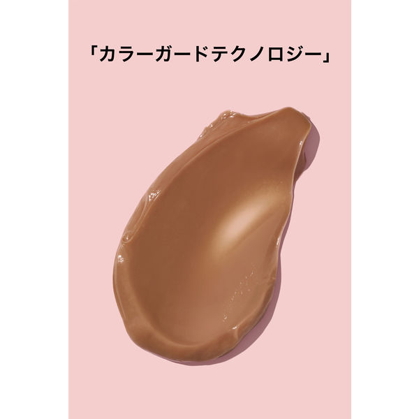 パンテーン マカロン ヘアマスク 色つやリッチ 12ml×8個入