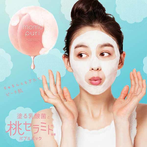 momo puri パック Amazon.co.jp: Momopuri Fresh Peel Off Pack, Face Pack, 0.7