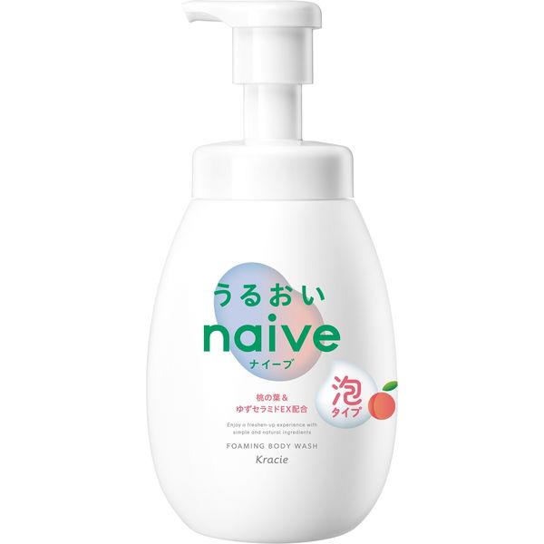 ナイーブ 泡で出てくるボディソープ うるおいタイプ ピーチ