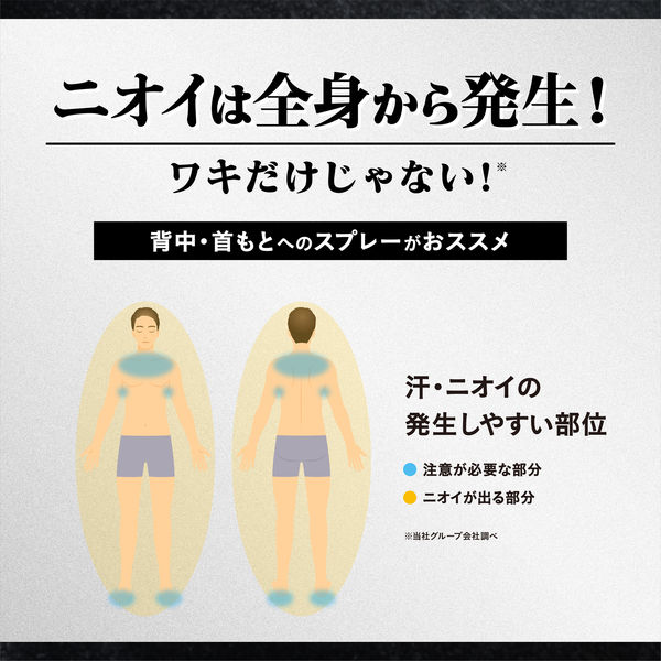 即決☆コロンビア スクエアハイク ジャケット BMLT/XLサイズ
