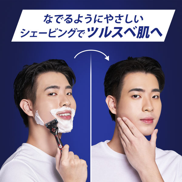 ジレット Gillette 髭剃り プログライド エアー 電動タイプ 替刃4個入