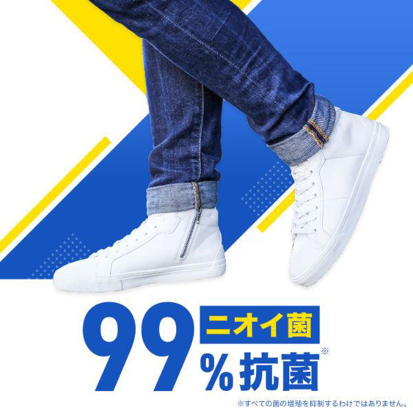 Dr.Scholl（ドクターショール） 靴用消臭・抗菌スプレー 大型