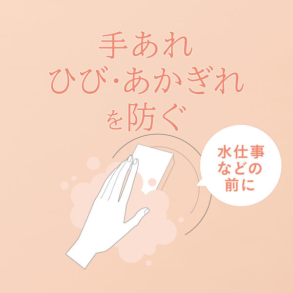 Avene（アベンヌ） 薬用ハンドクリーム 51g 〈手肌用クリーム 敏感肌用