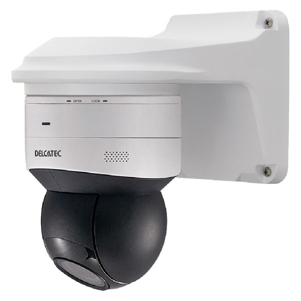 屋内用PTZカメラ専用壁付金具 CZ45 DXアンテナ 1個（直送品） - アスクル