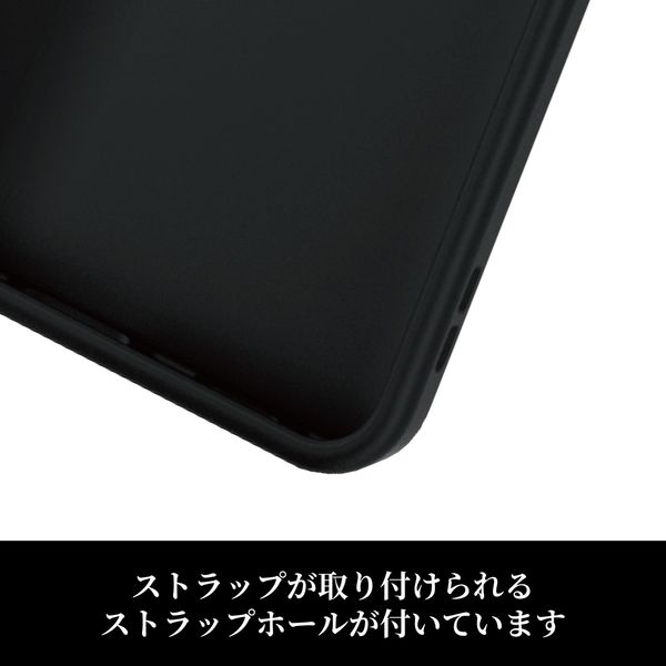 AQUOS R8 pro ケース ハイブリッド 衝撃吸収 マット ブラック PM AQUOS R8 pro ケース ハイブリッド 衝撃吸収 マット ブラック PM