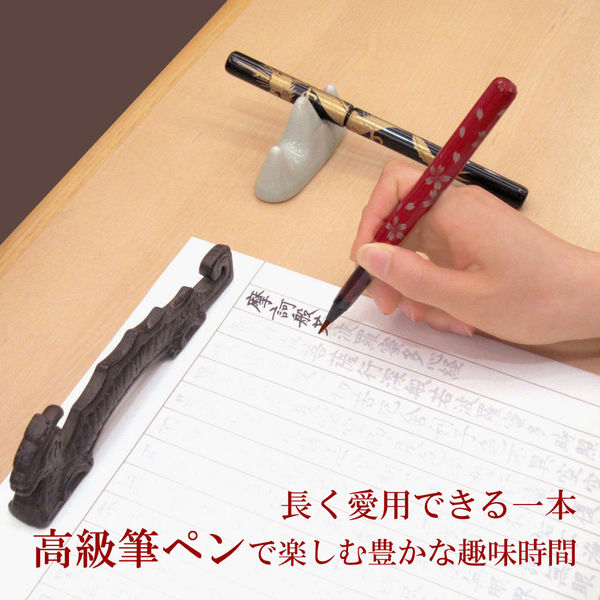 ■定価16,500円のお品■あかしや■越前塗　蒔絵　筆ペン■桐箱■新品保管品 stationery-arnz_uk18